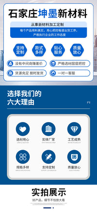 厂家现货供应 磨砂面玻璃卵石海 彩色 七彩石海玻璃