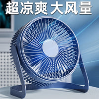 USB Desk Fan, Quiet Portable Mini Fan for Office Home Dorm, Strong Airflow Personal Cooling Fan