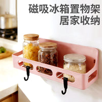 Magnetic Refrigerator Side Shelf Wall-Mounted Storage Rack for Spices and Kitchen Items, No-Drill Organizer for Fridge & Washing Machine