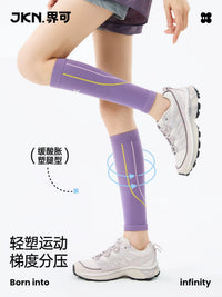 JKN Professional Compression Calf Sleeves for Sports - Thin, Breathable, Quick-Dry Leg Support for Running, Cycling, Tennis