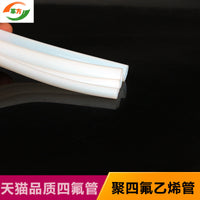 PTFE Teflon Tubing, High-Temperature Resistant Fluoropolymer Hose for Industrial Applications