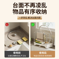 Stainless Steel Pot Lid Holder with Drain Rack for Kitchen Countertop Sink