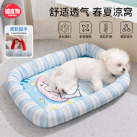 Portable Pet Cooling Bed for Small to Medium Dogs and Cats, All-Season Comfort Mat