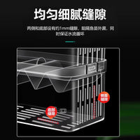 Aquarium Self-Floating Multi-functional Isolation Breeding Box with Oxygen Port for Fry Hatching and Separation