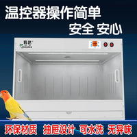 Reptile Breeding Box with Drawer, Warm Air Heating, LED Lighting for Lizards, Snakes, Parrots, and Small Birds