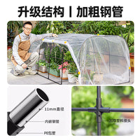 Mini Greenhouse for Plants, Flowers, and Succulents - Outdoor Winter Warmth, Sunshade, and Rain Protection