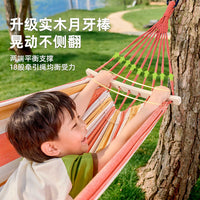 Urbanwave Outdoor Double/Triple Hammock Swing Chair with Ropes for Camping Patio Garden