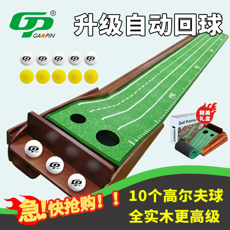 GP Golf Putting Practice Mat Indoor Golf Carpet Home Golf Training Aid for Kids with Optional Club
