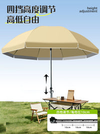 Outdoor Patio Umbrella with UV Protection, Double-Layer Sunshade for Beach, Yard, and Market Stalls