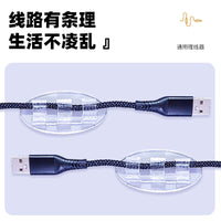 Self-Adhesive Cable Organizer Clips for Data and Network Wires, Transparent Plastic Wire Fixer