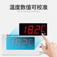 CX902 Series Digital Display Thermometer with Waterproof Probe for Aquaculture and Cold Storage