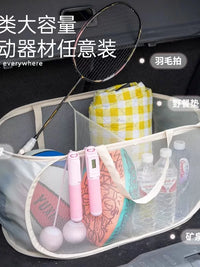 Foldable Car Trunk Organizer Mesh Storage Basket for Sports Gear