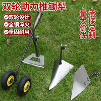 Dual-Wheel Assisted Tiller Cultivator for Weeding and Ditching