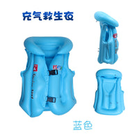 Kids Inflatable Swim Vest with High Buoyancy for Learning to Swim