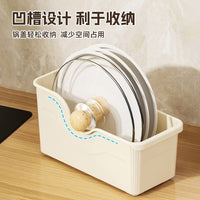 Multi-functional Cabinet Storage Box with Wheels, Household Pot Lid Organizer, Spice Rack, Food Grade Storage Basket