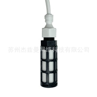 2-Minute Self-Priming Filter for Water Pumps and Garden Spray Systems