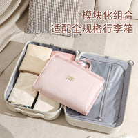 7-in-1 Travel Organizer Set for Clothes, Underwear, and Digital Accessories
