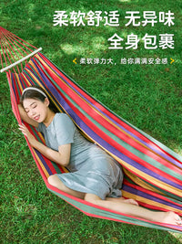 Outdoor Hammock with Anti-Tip Design for Adults and Children, Single/Double/Triple Person