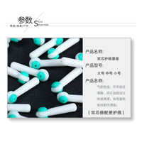 Silicone Fishing Float Seats with Double Core Protection, Anti-Tangle, 20-30 Pcs