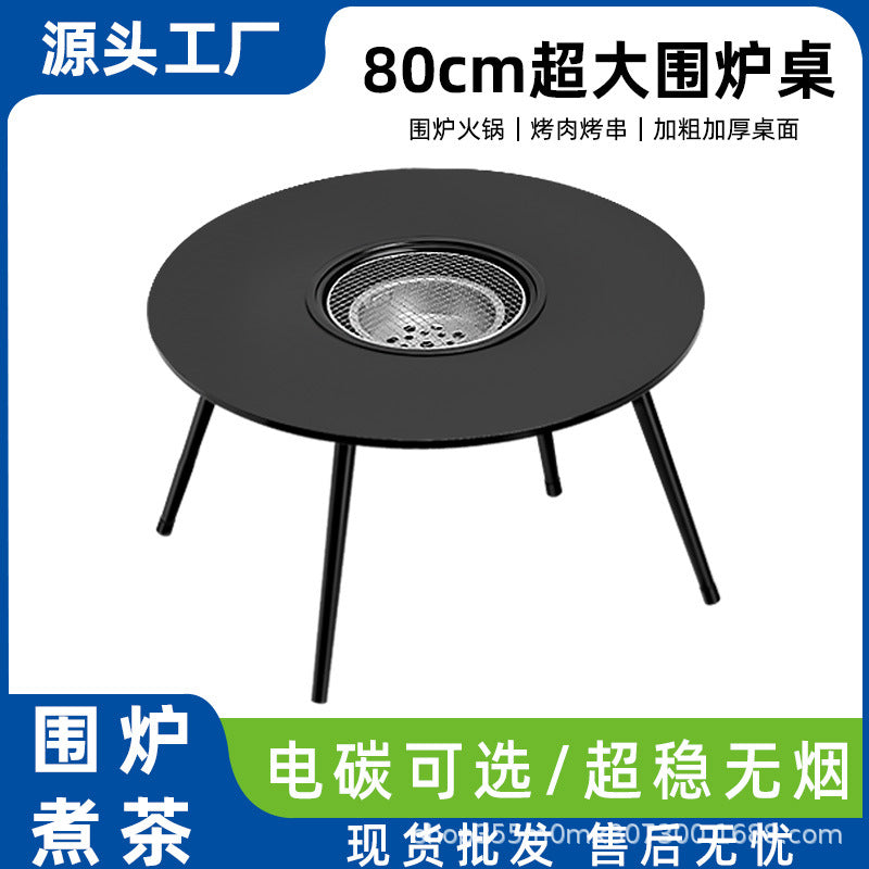 Outdoor Indoor Fire Pit Table Set with Grill for Tea Ceremony and BBQ, Charcoal Grill Table