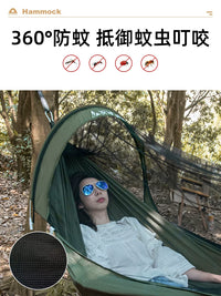 Outdoor Mosquito Net Hammock with Sunshade, Anti-Roll Single/Double Camping Swing Bed
