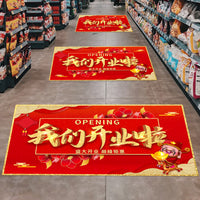 Grand Opening Floor Decal Stickers for Business Decoration