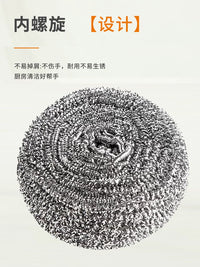 Large Stainless Steel Scouring Pads for Kitchen Cleaning