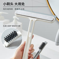 Household Double-Sided Window Cleaner with Squeegee and Screen Brush for Bathroom and Glass Cleaning