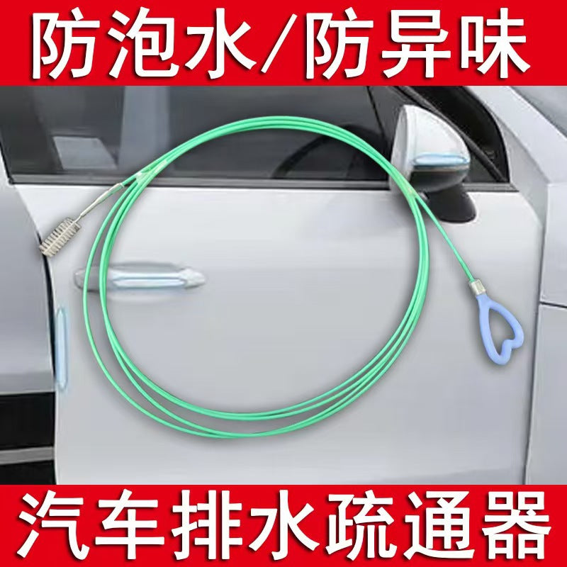 Drain Clog Remover Tool for Car Sunroof and Refrigerator Drain Hoses