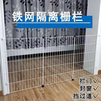 Iron Mesh Cat Cage for Sunbathing and Anti-Fungal Protection, Portable Pet Enclosure for Small Cats