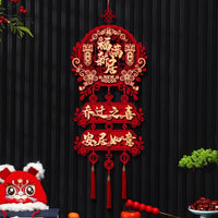 Housewarming Blessing Door Hanging Decoration for New Home Entry Ceremony