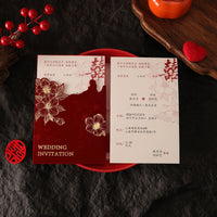 Velvet Wedding Invitation Cards with Floral Design, Elegant Chinese Style Banquet Invites