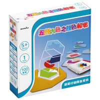 Colorful Code Breaking Logic Game 100 Challenges Early Education Puzzle Toy