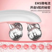 KC Microcurrent Facial Massager for V-Face Contouring
