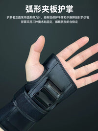Turtle Protective Gear Set for Skiing, Skating, Skateboarding, and Cycling - Knee, Elbow, and Wrist Pads