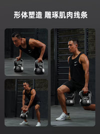 Langwei Competition Kettlebell for Home Gym and Professional Fitness, Men's and Women's Training