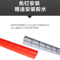 Indoor Threshold Ramp for Robot Vacuums, Nail-Free Plastic Doorway Ramp