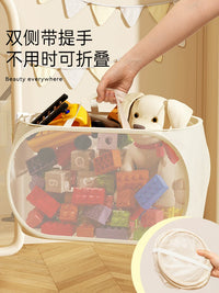 Large Capacity Kids Toy Storage Basket for Stuffed Animals, Building Blocks, and Play Mats