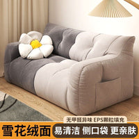 Fabric Bean Bag Sofa Cover for Single/Double Lounger, Small Apartment Leisure Recliner