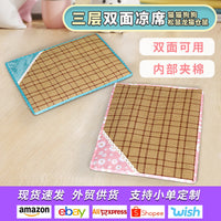 Summer Pet Cooling Mat for Cats and Dogs - Breathable Rattan and Ice Silk Double-Sided Sleeping Pad