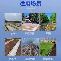 Garden Path Edging Mold Concrete Planter Border Vegetable Patch Ditch Plate