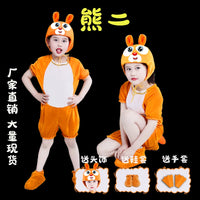 Kids' Animal Performance Costume for Kindergarten - Lion, Wolf, Squirrel, Ant, Panda, Rabbit, Chicken, Fox, Horse