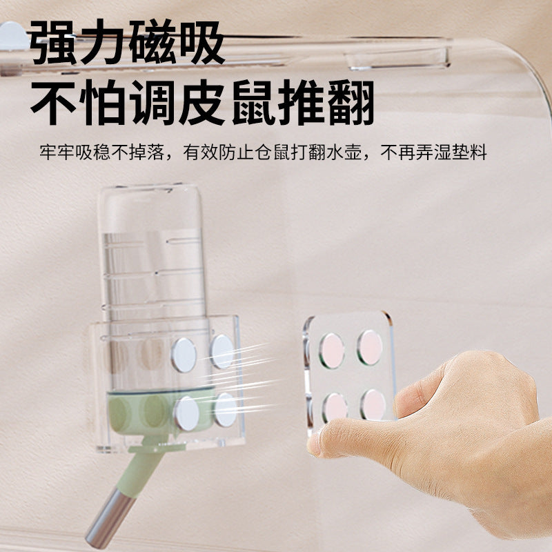 Acrylic Magnetic Water Bottle Holder for Small Pets, Hamster Guinea Pig Rabbit Chinchilla Drinking Dispenser Stand