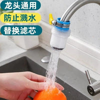 Magnetic Faucet Water Filter with Splash-Proof Nozzle for Kitchen Sink