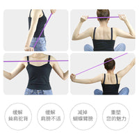 Resistance Band for Yoga, Pilates, and Fitness Training