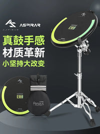 AS 12-inch Drum Practice Pad with Metronome Set for Beginners