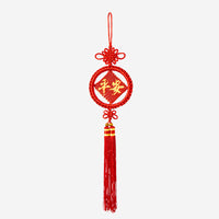 Chinese Knot Tassel Ornament for Car & Home Decor, Auspicious Gift