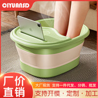 Foldable Foot Spa Basin with Massage Rollers, Portable Deep Soaking Foot Bath for Home Use