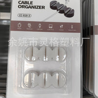 Desktop Cable Organizer Clips for USB Charging Cables and Wires