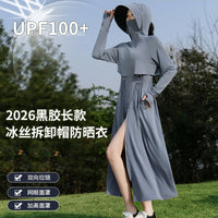 Women's UPF 50+ Hooded Sun Protection Jacket, Lightweight Cooling Long Sleeve Cover-Up